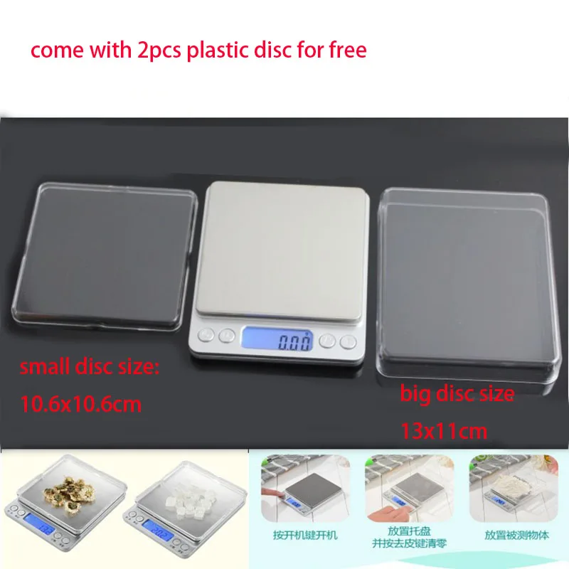 Electronic Scale 500g/1KG/2KG/3KG x 0.1g/0.01g Digital Scales Pocket Platform Scale Weight Balance Jewelry Weighing With 2 Trays