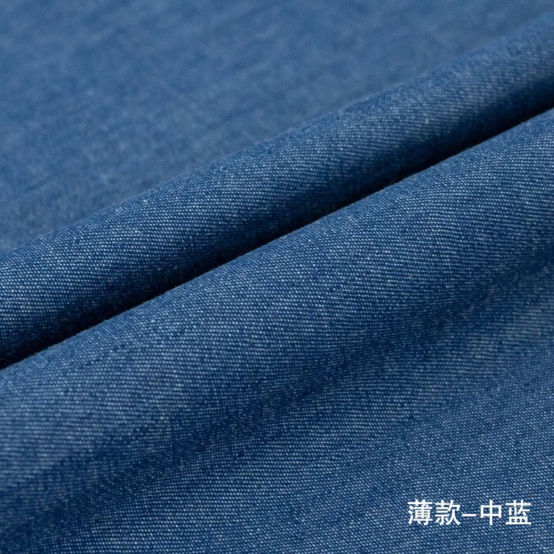 100x150cm 100%Cotton Denim fabric Jeans Washing Cloth Jacket Shirts Dress Denim Summer Thin DIY Patchwork Fabric Quilting Sewing