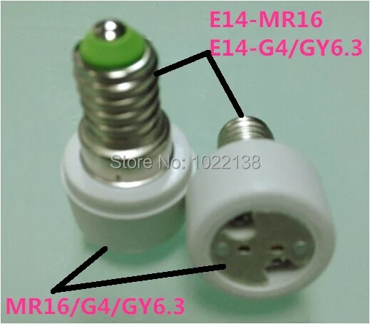 Hot 10pcs E14 TO MR16 LED socket adapter E14 TO G4 LED bulb base extender E14 TO GY6.3 Lamp holder E27-MR16 Converter Free Ship