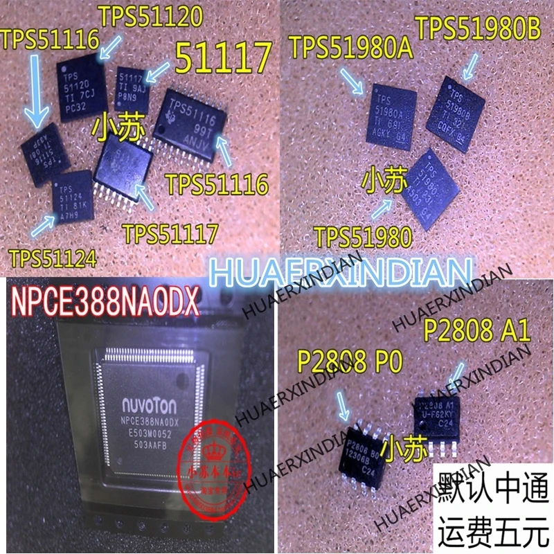 G7921SF1U TA9690GN DS14185WM H7224 STR-H7224 SEM2006 ALVC164245 W25Q64BVFIG PIC16F716-I/SO LTA702N PACVGA201QR