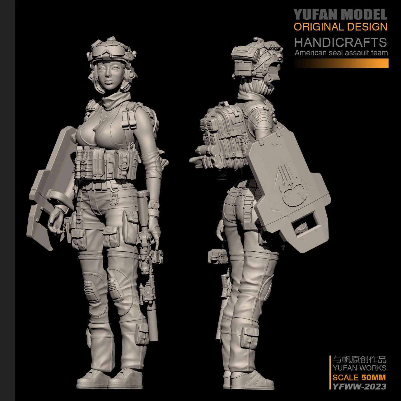 YUFan Model 1/35 Resin Kits Modern female soldier Self-assembled YFWW35-2023