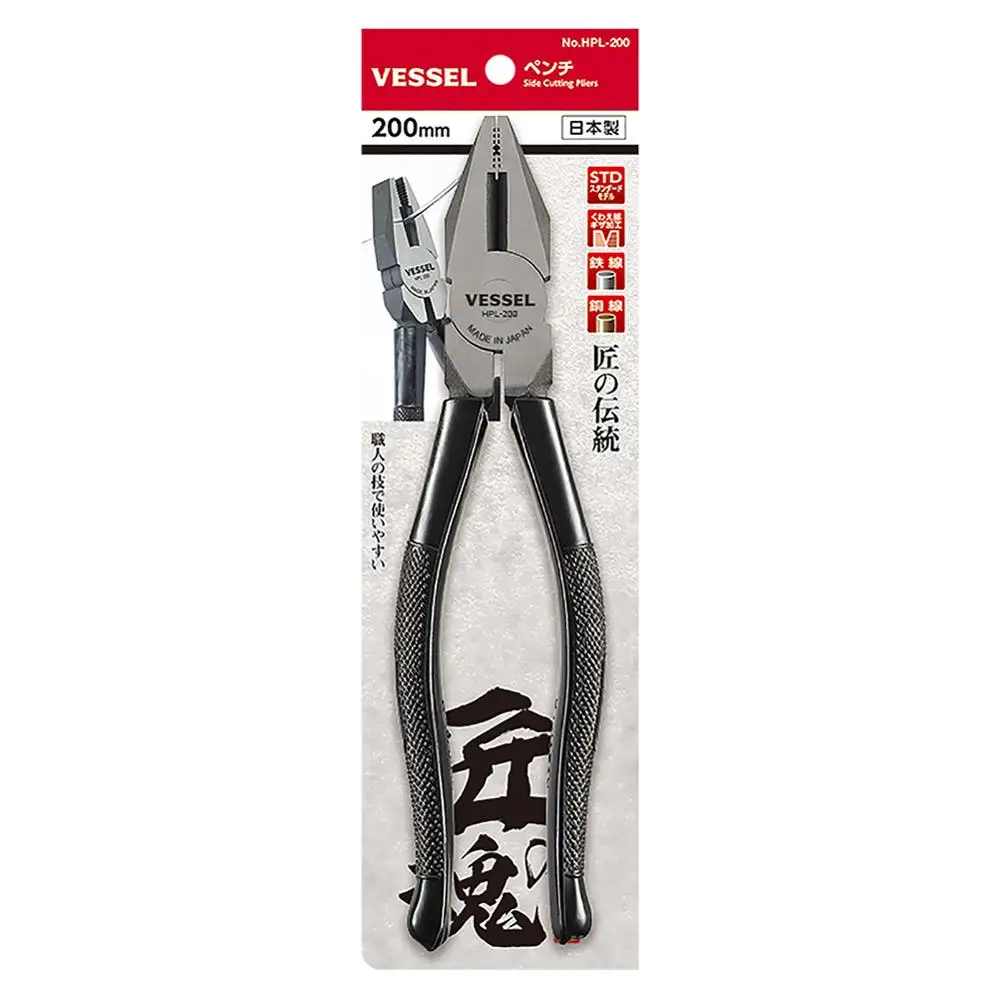 Japan Vessel Locking Pliers for Side Cutting Steel Wires