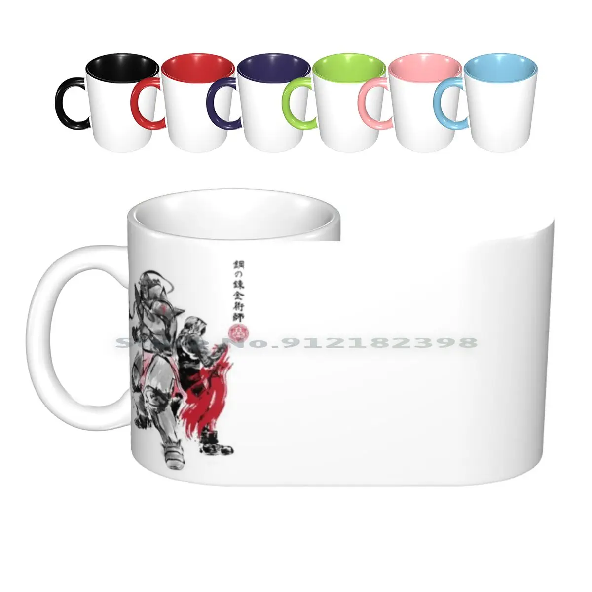 Brotherhood Sumi-E Ceramic Mugs Coffee Cups Milk Tea Mug Homunculus Fullmetal Alchemist Anime Manga Full Metal Brotherhood