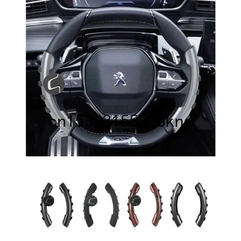 

For Peugeot 5008 4008 3008 508 307 306 206 308 408 508 2008 Car Steering Wheel Booster Antiskid