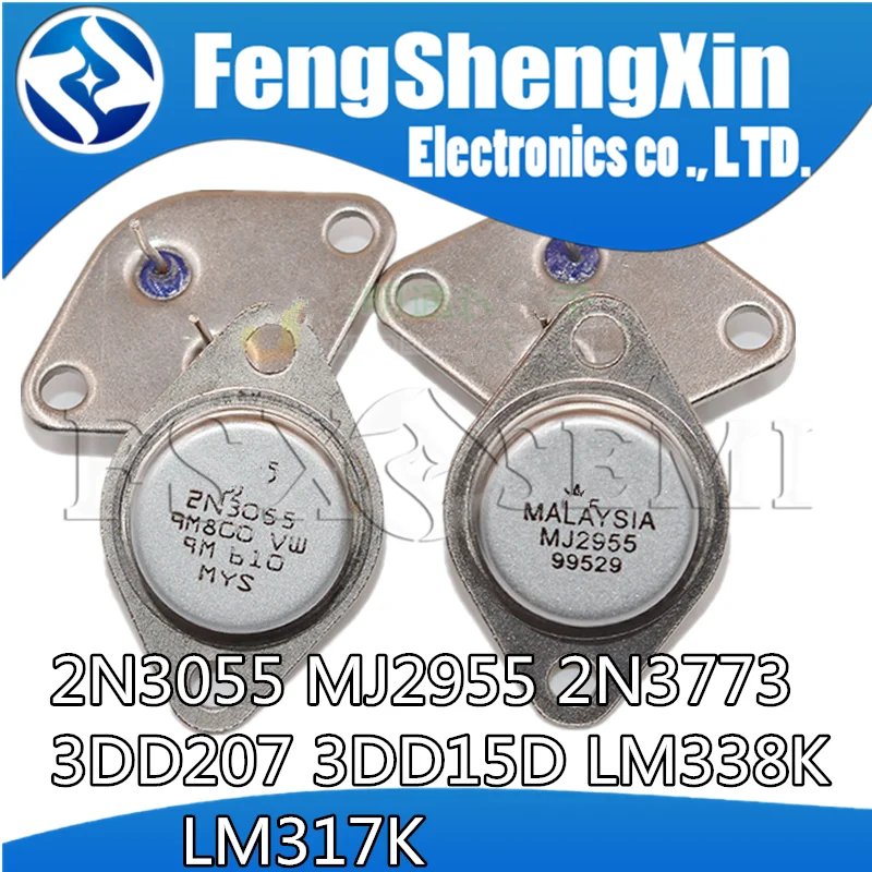 2pcs/lot 2N3055 MJ2955 2N3773 3DD207 3DD15D LM338K LM317K BUX48A BUX98A MJ802 LM78H05K LM78H12K TO3 Adjustable Voltage Regulator