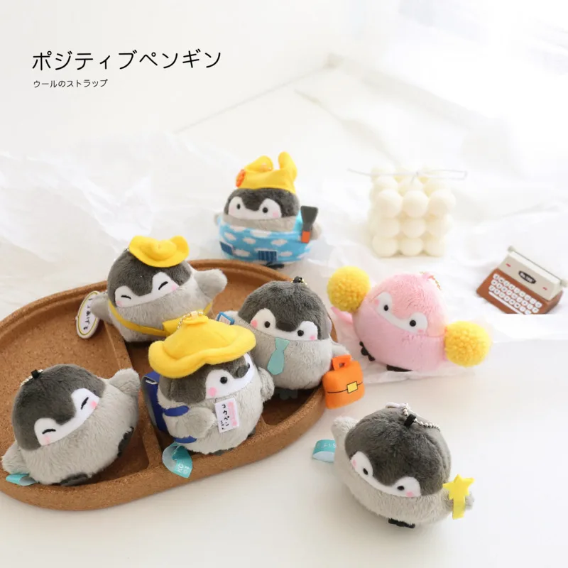 Little Penguin Plushจี้พวงกุญแจน่ารักมินิตุ๊กตาของเล่นตุ๊กตาตุ๊กตาตุ๊กตาจี้กระเป๋ารถคีย์อุปกรณ์เสริมสาวKawaiiของขวัญ