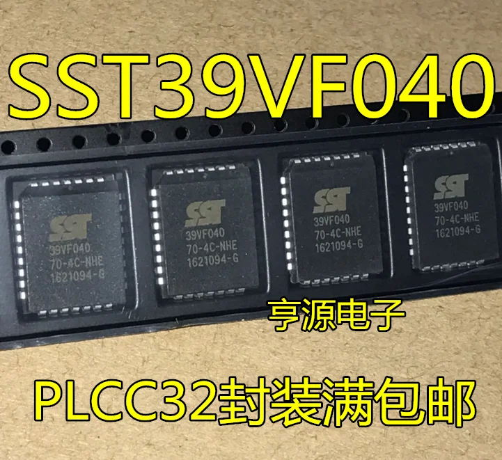 

5pieces SST39VF040 SST39VF040-70-4C-NHE PLCC32