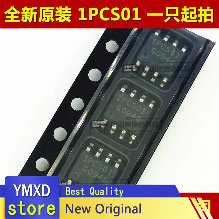 

10pcs/lot 1 Pcs01 ICE1PCS01 Patch SOP To Eight New LCD Power Management Chip Imported From 8 Feet