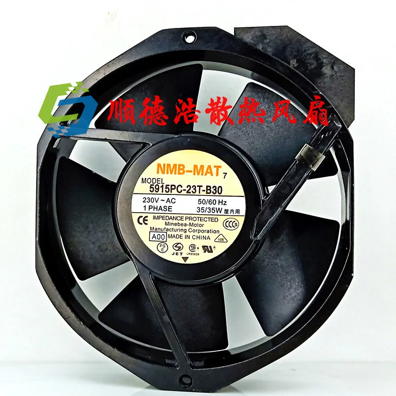 New original NMB 17cm17038 5915PC-23T-B30 230V 35W172*150*38mm aluminum frame AC fan