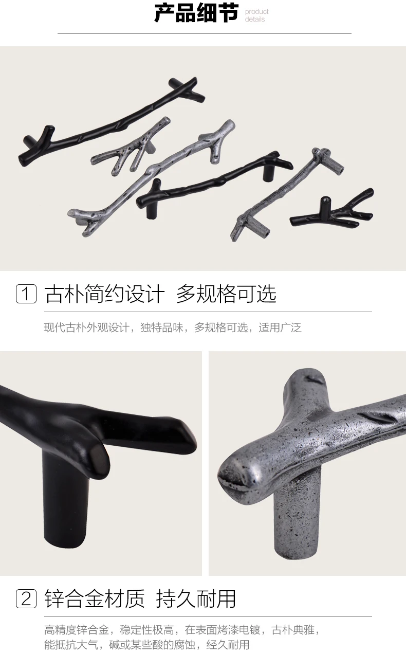 YUTOKO Knöpfe Tür Zieht Hardware Mode Baum Zweig Möbel Griff 96mm 128mm Schwarz Silber Bronze Küche Schrank Griffe – Detail 2