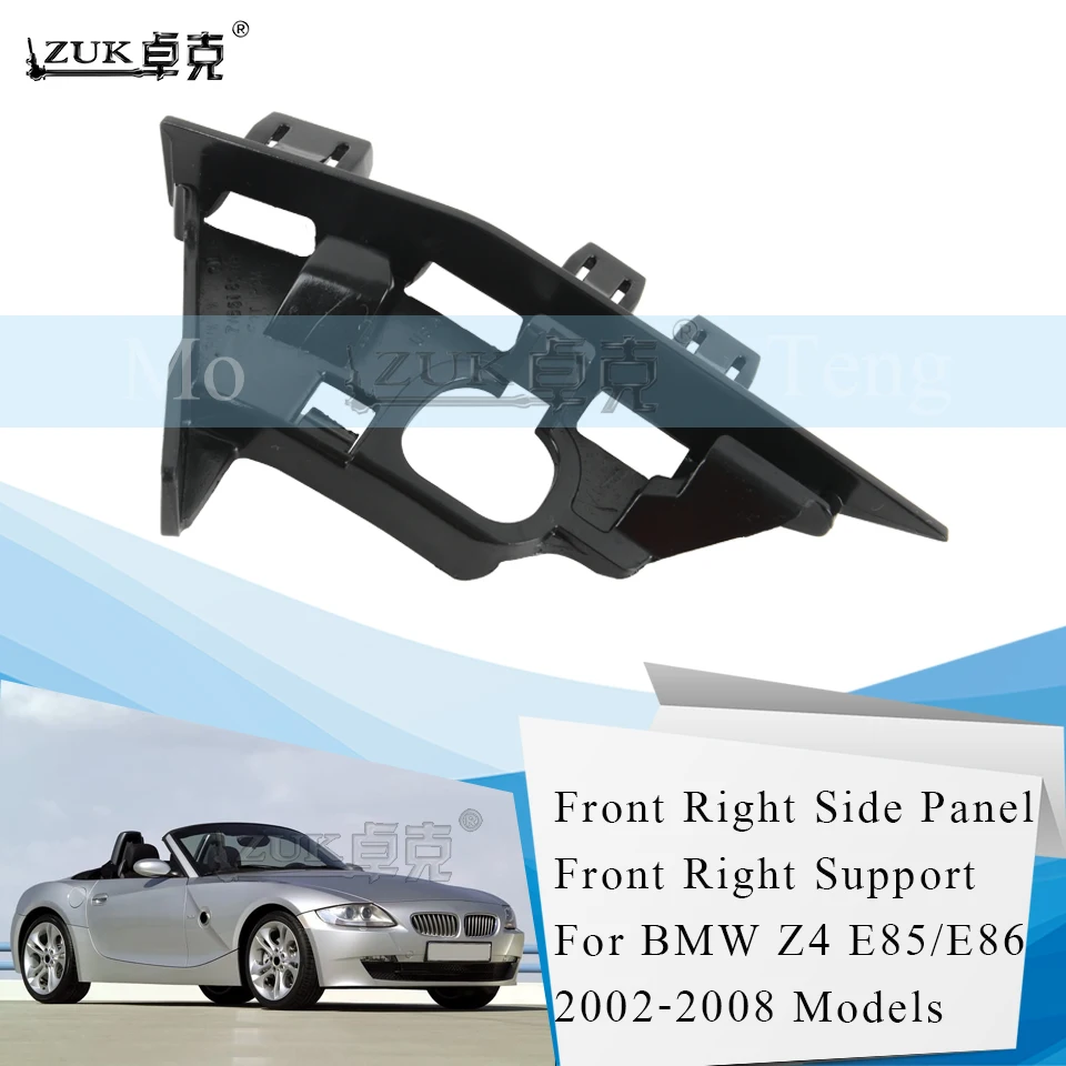 ZUK Front Bumper Bracket Support Spacer For BMW Z4 E85 E86 2002 2003 2004 2005 2006 2007 2008 OE#:51117165180 / 51117165179