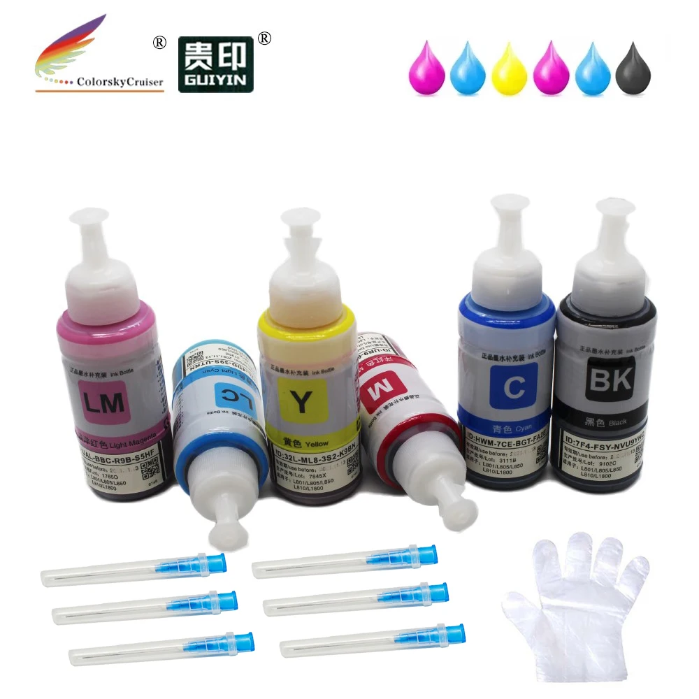 Imagem -03 - Tinta Corante Refil para Epson 98 99 981 991 T0981 T0986 T0986 Artisan 700 710 725 730 800 810 835 837 Pcs Pack 70ml Cada Cor de