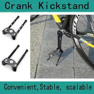 Pedal kickstand online