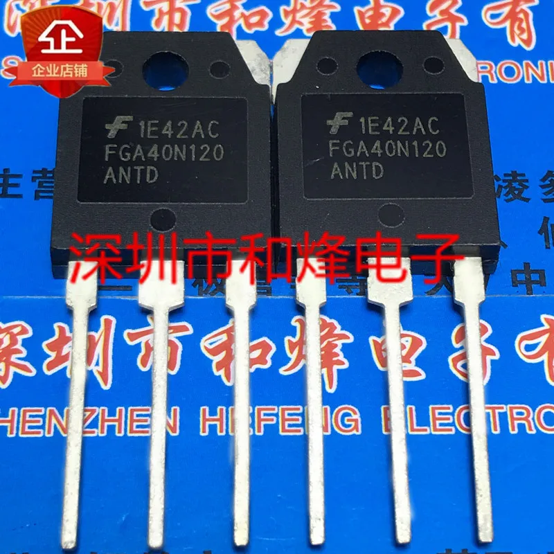 (2 Pieces) FGA40N120ANTD TO-3P 1200V 40A