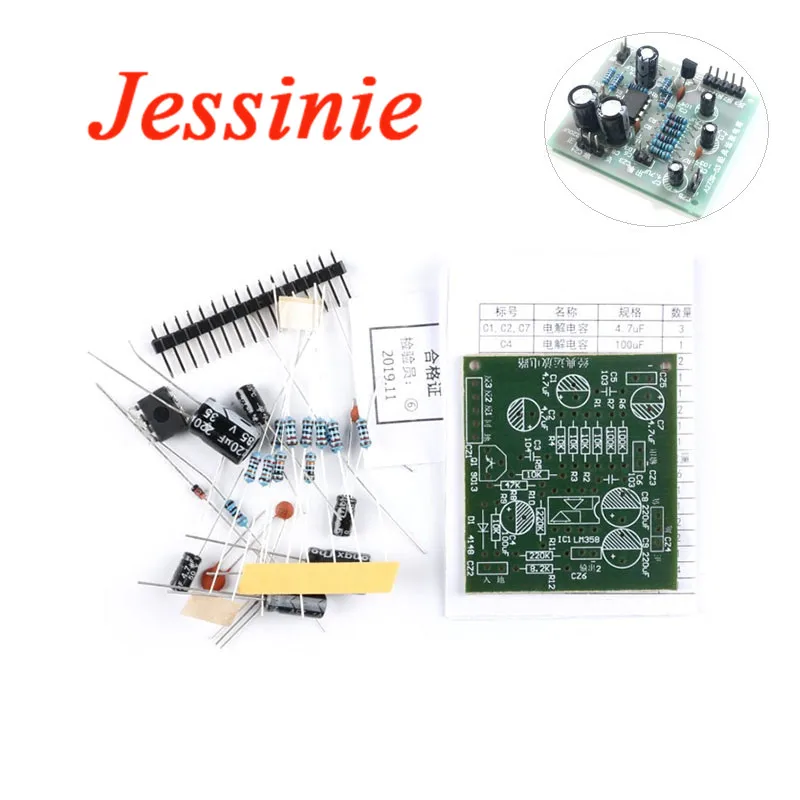 Electronic Diy Kit … - image