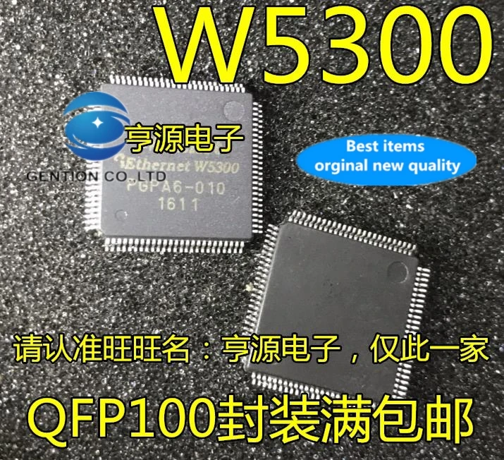 5pcs-real-photo-100-new-and-orginal-w5300-lqfp100-ethernet-control-hot-spot