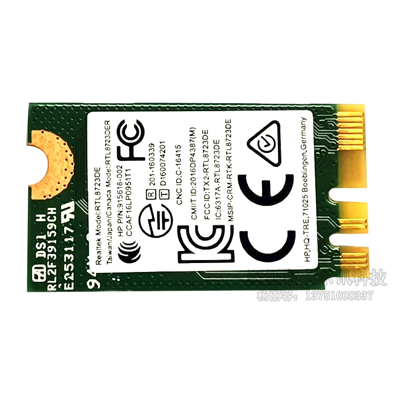 Network Card For Realtek RTL8723DE 300M NGFF M.2 Bluetooth 4.0 Wireless Card For DELL HP Samsung Acer SPS 915619-001 915618-002