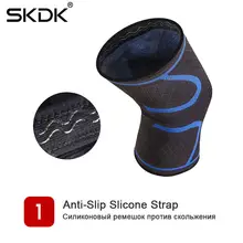 Nylon Sports Knee Pads Breathable Support #4