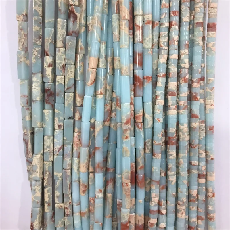 2*4MM Blue Red Heis…