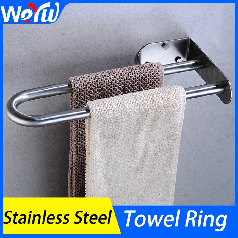 Towel Bar Stainless Steel Bathroom Towel Rings Rack Holder Wall Mounted Toilet Towel Rack Hanger Shelf