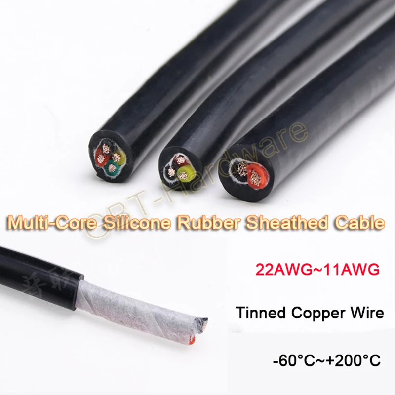 1M 2/3/4 Core Super Soft Silicone Rubber Sheathed Cable Tinned Copper Wire High TEMP 200°C Resistant Power Supply 22AWG~11AWG