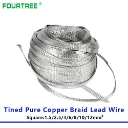 1 Meter Tinned Pure Copper Braid Lead Wire  Bare Ground Cable High Flexibility Flat Conductive Tape Square 1.5-12mm2