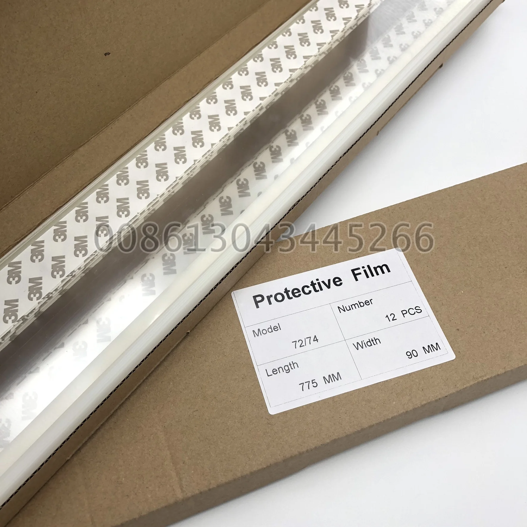 

Heidelberg 1 Box With 12 Pieces L2.008.119f Sm74 Pm74 Cd74 Xl75 Hook On Protective Foils Protective Film L2.008.119f/02 Heidelbe