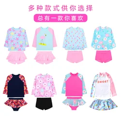 Children's long sleeve swimsuit split skirt girls' lovely princess sunscreen Korean swimsuit