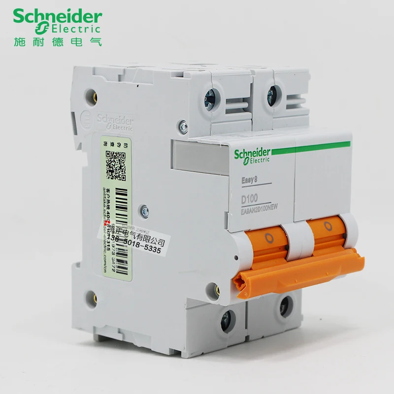 Genuine Schneider Circuit Breaker E9 Air Switch 3P 6A 10A 16A 20A 25A 32A 40A 50A 63A