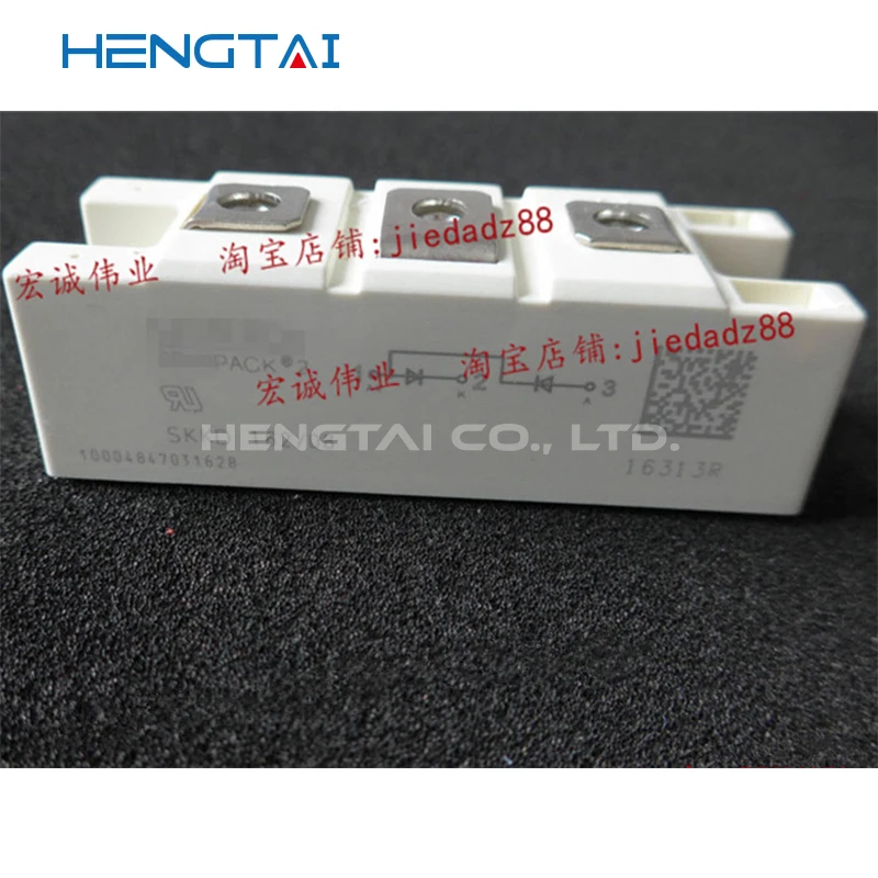 Spedizione gratuita SKKD162 08 SKKD162 12 modulo nuovo e originale