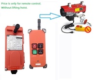IP65 Industrial grade Wireless Remote Control For PA Electric Hoist mini electric hoist PA hoist PA200-1200KG