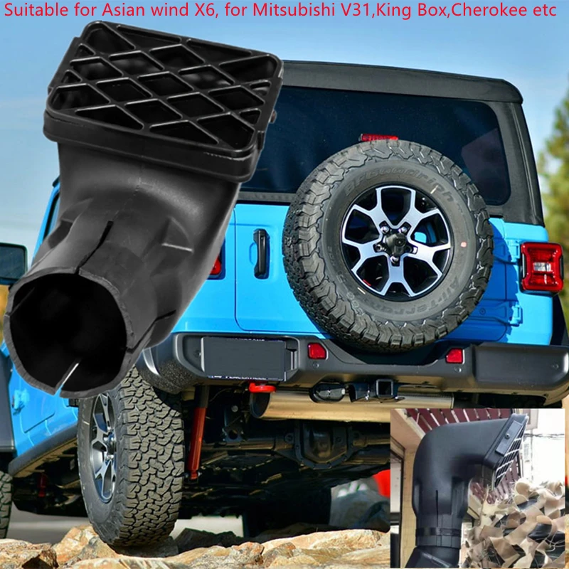 

Автомобильный воздухозаборник Ram Fit для бездорожья, замена Mudding, насадка для трубки, воздухозаборник, насадка для внедорожника, автомобиля