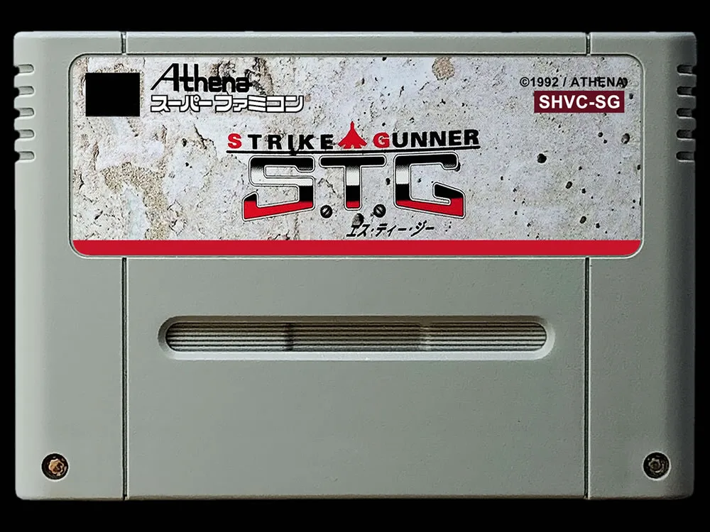 game cards : STRIKE GUNNER S.T.G ( Japanese NTSC Version!! )