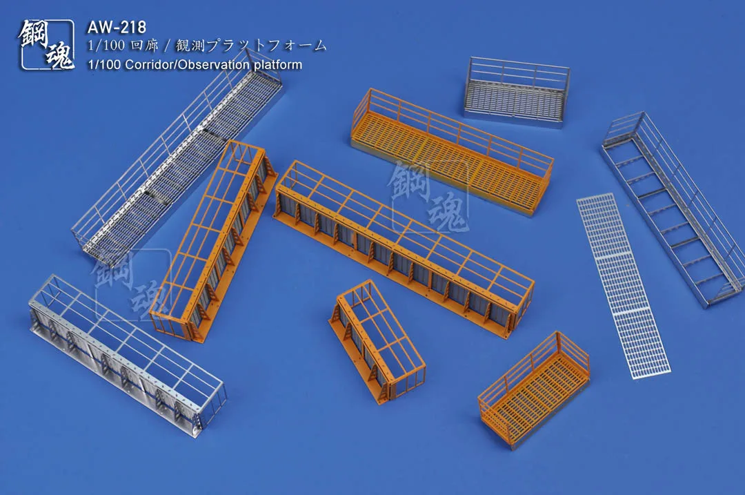 Militair Sciencefictionmodel 1/60 & 1/144 & 1/100 Corridor/Observatieplatform, Aw216 Aw217 Aw218 Metalen Geëtst Blad