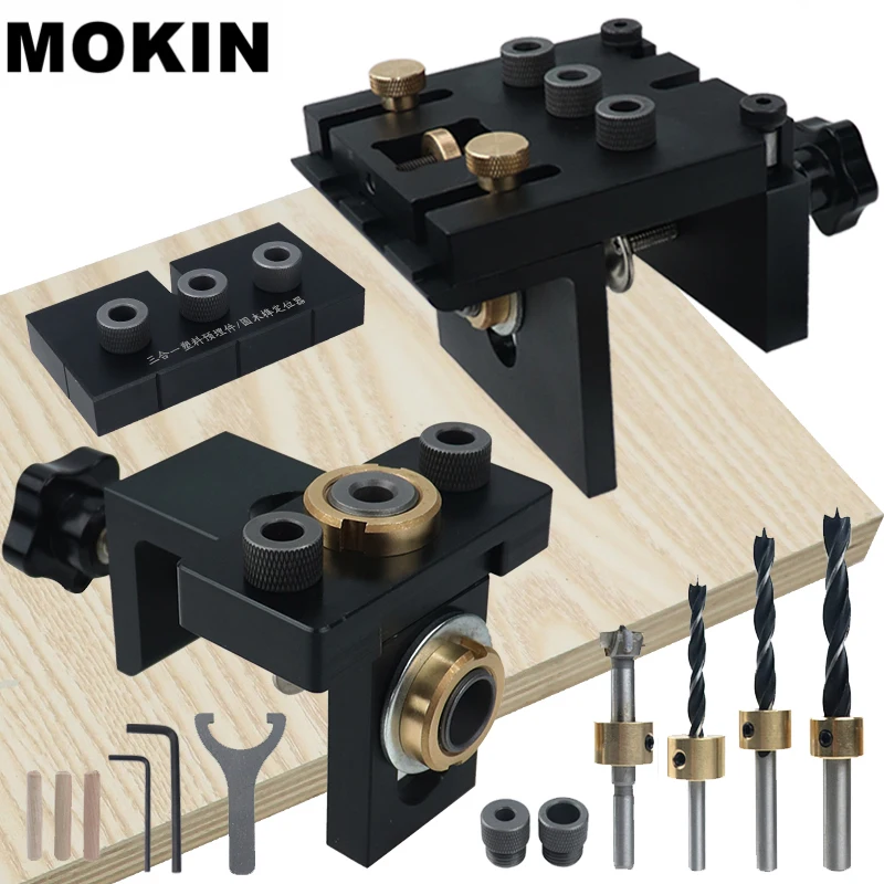 Doweling Jig Kit 3 in 1 Vertical Pocket Hole Jig Woodworking Drill Guide Locator Cabinet Furniture Hole Puncher Assembly Tools