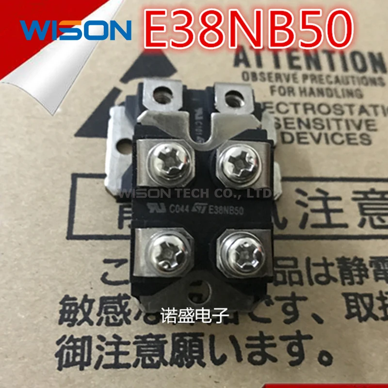 E53NC50 E53NA50 E38NA50 E38NB50 IXFN44N50 IXFN24N100 IXFN36N100 IXFN48N50U2 IXFN44N50U3 IXFN44N50U2 module