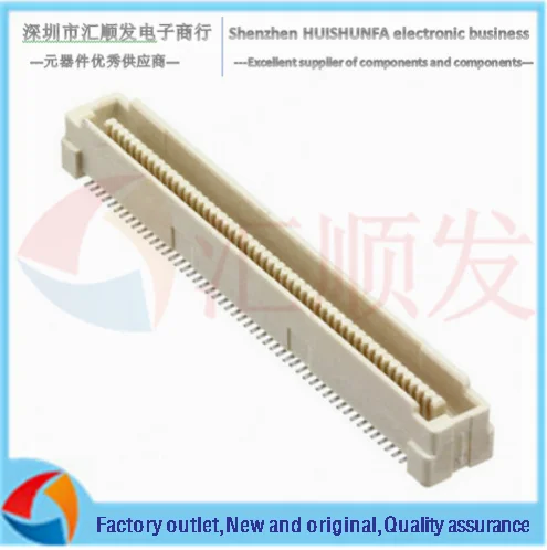 ボードボード & メザニンコネクタ te 接続/amp 5179029-6