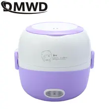 Mini Electric Rice Cooker Lunchbox 2 Layers 110V/220V #2