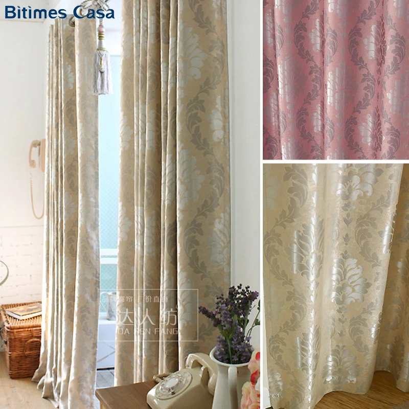 Jacquard High Shading Windows Curtains Panels Drape For Living Room Bedroom Office Thermal Insulation Home Decoration