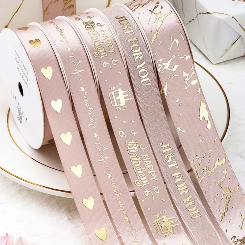 새틴 리본 16mm 20mm 25mm 10 야드/롤, 새틴 보푸라기 크리스마스 선물 포장 포장 테이프 Diy 인쇄 리본 공예용