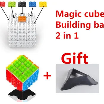 DIY building blocks cube 3x3x3 puzzle cube cubo Magico professional magic cube 3x3 blocks cube educational toy for children gift