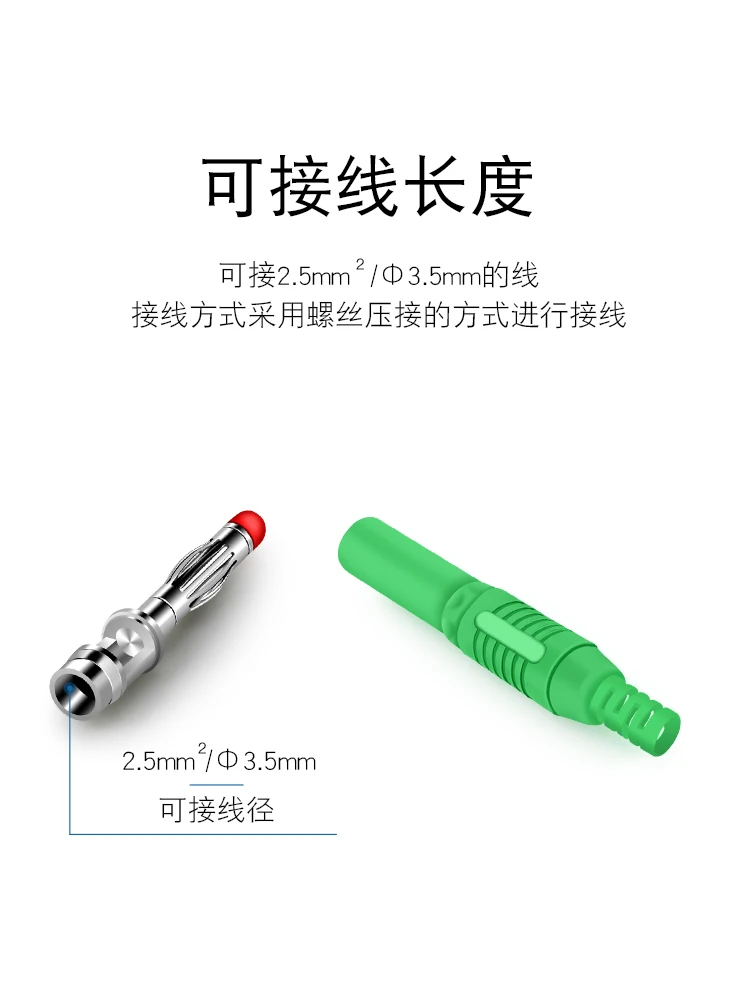 Assembled 4mm Full Sheath Safety Banana Plug DIY Probe 4mm Hole Connector Plug Welding Type