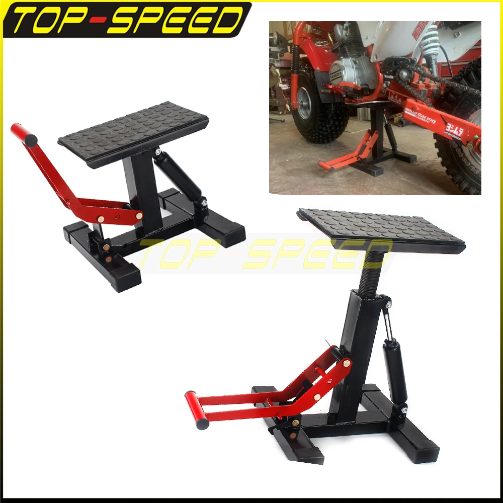 Universal Motorbike Repair Lift Stand Stool Seat Jack Lift Platform Seat Adjustable 330 LBS For Honda Yamaha CRF CR