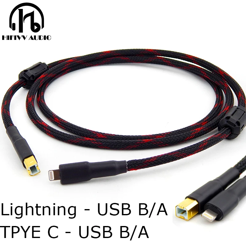 HIFI DOCK plug cable hi end Audio USB Cable USB DAC Cable HIFI amplifier USB cable USB A or B to lightning DOCK Interfac