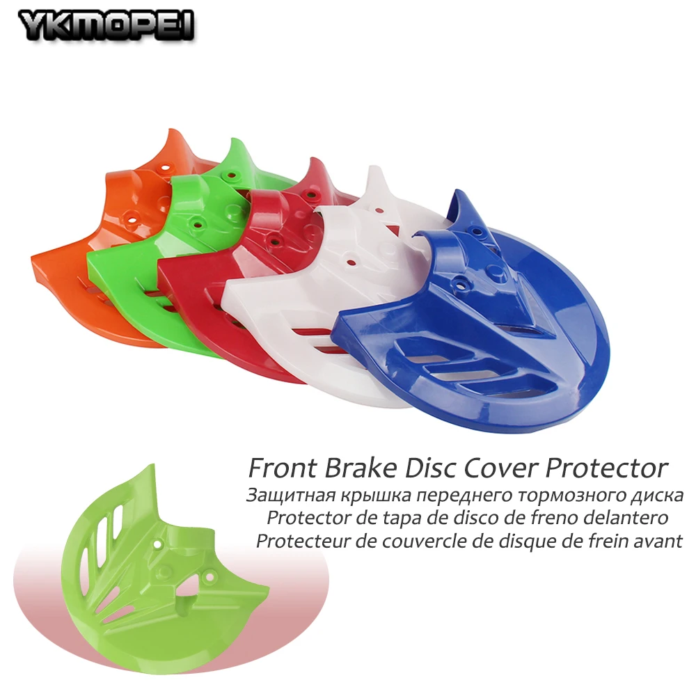 Plastic Front Brake Disc Cover Protector for Chinese Dirt Pit Bike Fitting 270MM Brake disc Plate Rotor fitting fastace shock