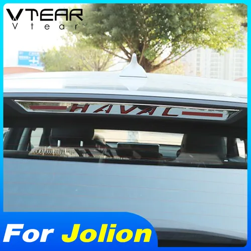 Vtear-cubierta embellecedora de luces de freno de coche, decoración de frenado de carrocería Exterior, accesorios de estilo de coche cromados, piezas para Haval Jolion 2023