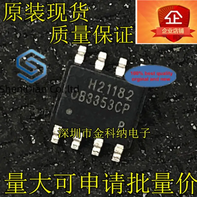 10pcs 100% orginal new in stock  OB3353CP OB3353CPA 0B3353CP power management chip SOP-8