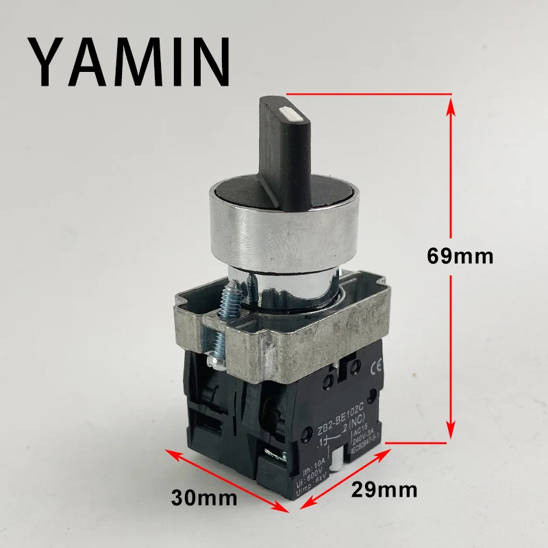 5pcs 22mm 2/3 Position Self Locking Latching Reset Selector XB2-BD21 BD23 BD25 BD33 BD45 BD53 1NO/2NO/1NO1NC Knob Rotary Switch