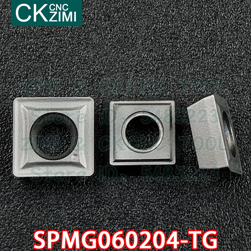 SPMG060204-TG SPMG 060204 TG-insertos de carburo indexables, taladro en U, torneado, inserta herramientas, CNC, herramientas de torno de Metal para acero inoxidable