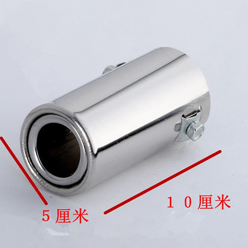 Car Exhaust Pipe Muffler Tail Pipe Steel Stainless Car Exterior Exhaust Tail Pipe Nozzle for Muffler Car Styling Car Accessori